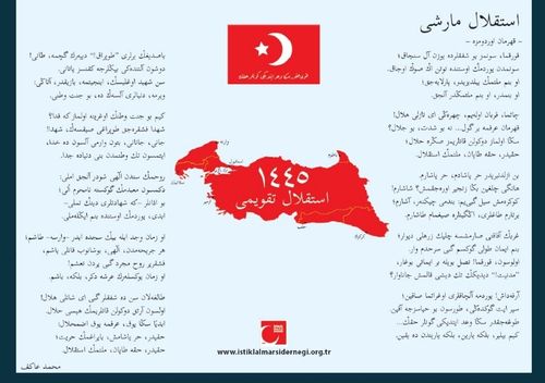 İstiklal Takvimi 1445