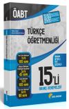 &Ouml;ABT T&uuml;rk&ccedil;e &Ouml;ğretmenliği 15'li Branş Denemeleri &Ccedil;&ouml;z&uuml;ml&uuml;