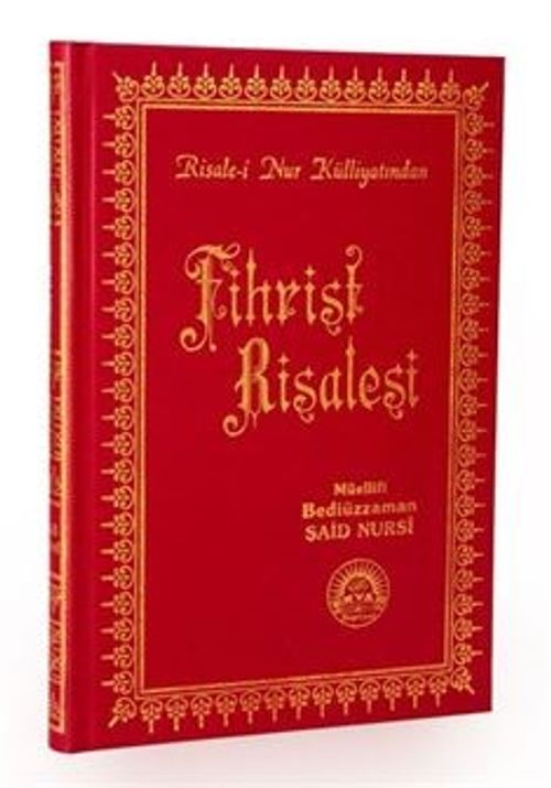 Risalei Nur Fihrist Risalesi Türkçe / Büyük Boy, Vinleks Cilt (480)