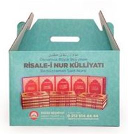 Risalei Nur Külliyatı Osmanlıca / Büyük Boy, Vinleks Cilt 16 Cilt Takım (Kod:6001)