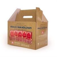 Risale-i Nur Külliyatı Osmanlıca / Orta Boy, Vinleks Cilt, (16 Kitap Takım) (EN7001)