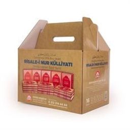 Risale-i Nur Külliyatı Osmanlıca / Orta Boy, Vinleks Cilt, (16 Kitap Takım) (EN7001)
