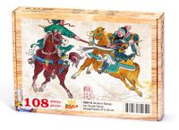 Atlıların Savaşı Ahşap Puzzle 108 Parça (CS01-C)