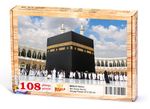 Mekke Ahşap Puzzle 108 Parça (DI03-C)