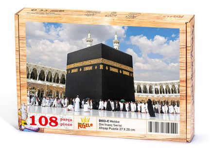 Mekke Ahşap Puzzle 108 Parça (DI03-C)