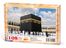 Mekke Ahşap Puzzle 108 Parça (DI03-C)