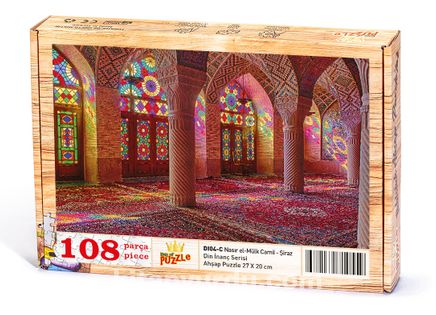 Nasır el-Mülk Camii - Şiraz Ahşap Puzzle 108 Parça (DI04-C)