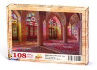 Nasır el-Mülk Camii - Şiraz Ahşap Puzzle 108 Parça (DI04-C)