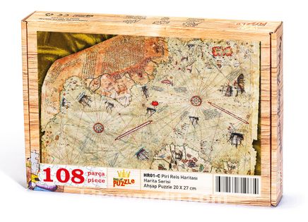 Piri Reis Haritası Ahşap Puzzle 108 Parça (HR01-C)
