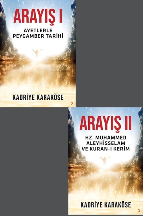 Arayış 1. ve 2. Cilt 