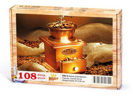 Kahve Çekirdekleri Ahşap Puzzle 108 Parça (YI03-C)