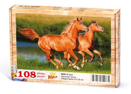 Atlar Ahşap Puzzle 108 Parça (HV01-C)