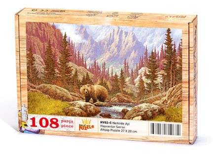 Nehirde Ayı Ahşap Puzzle 108 Parça (HV02-C)