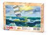 Yelkenli ve Deniz Ahşap Puzzle 108 Parça (MZ01-C)