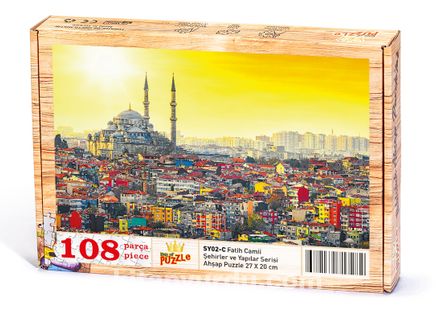 Fatih Camii Ahşap Puzzle 108 Parça (SY02-C)