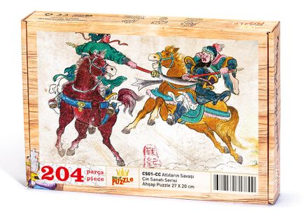 Atlıların Savaşı Ahşap Puzzle 204 Parça (CS01-CC)