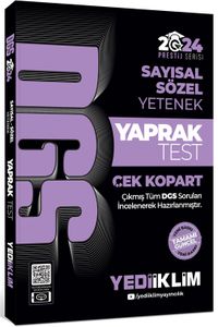 2024 DGS Sayısal-Sözel Yetenek Çek Kopart Yaprak Test