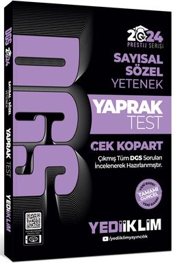 2024 DGS Sayısal-Sözel Yetenek Çek Kopart Yaprak Test