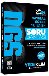 2024 DGS Sayısal-Sözel Yetenek Soru Bankası