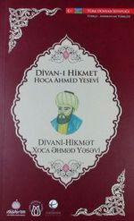 Divan-ı Hikmet (Türkçe-Azerbaycan Türkçesi)