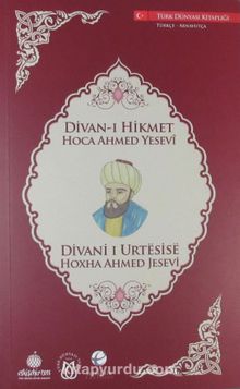 Divan-ı Hikmet (Türkçe-Arnavutça)