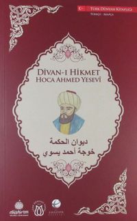 Divan-ı Hikmet (Türkçe-Arapça)