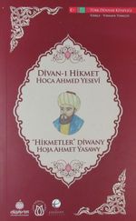 Divan-ı Hikmet (Türkçe-Türkmenistan Türkçesi)