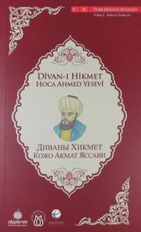 Divan-ı Hikmet (Türkçe-Kırgız Türkçesi)