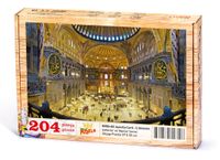 Ayasofya Camii - İç Görünüm Ahşap Puzzle 204 Parça (SY03-CC)