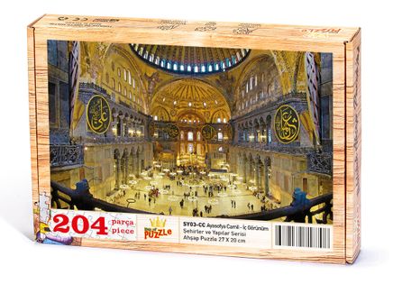 Ayasofya Camii - İç Görünüm Ahşap Puzzle 204 Parça (SY03-CC)