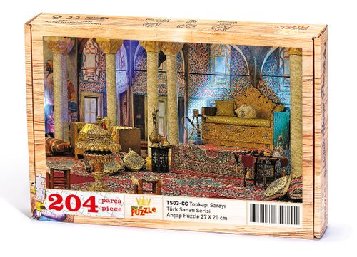 Topkapı Sarayı Ahşap Puzzle 204 Parça (TS03-CC)
