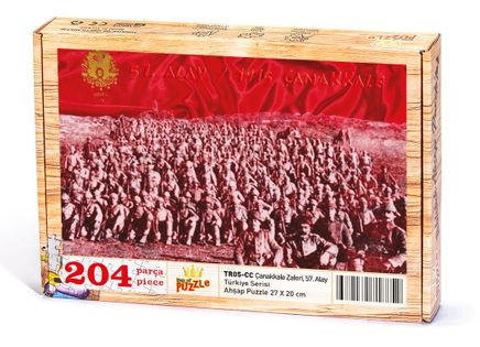 Çanakkale Zaferi 57. Alay Ahşap Puzzle 204 Parça (TR05-CC)