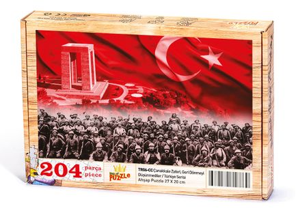 Çanakkale Zaferi, Geri Dönmeyi Düşünmediler Ahşap Puzzle 204 Parça (TR06-CC)
