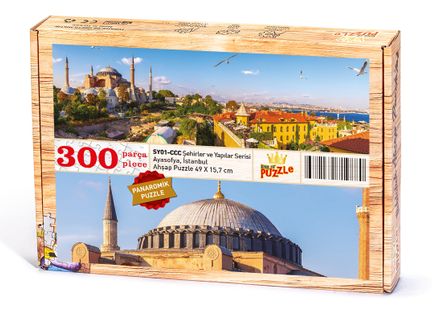 Ayasofya İstanbul Ahşap Puzzle 300 Parça (SY01-CCC)