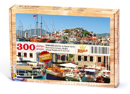 Marmaris Limanı Muğla Ahşap Puzzle 300 Parça (SY05-CCC)