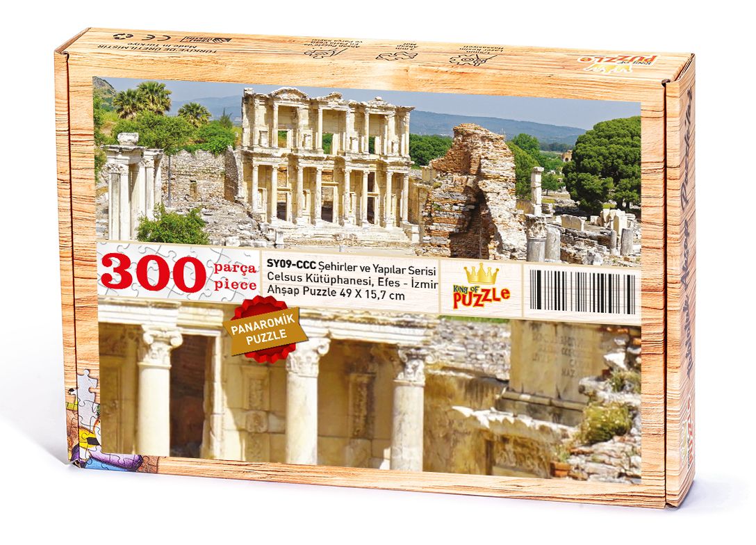 Celsus Kütüphanesi Efes - İzmir Ahşap Puzzle 300 Parça (SY09-CCC