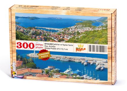 Bodrum Kalesi ve Limanı Muğla Ahşap Puzzle 300 Parça (SY13-CCC)