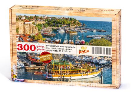 Eski Liman Kaleiçi - Antalya Ahşap Puzzle 300 Parça (SY15-CCC)