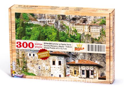 Sümela Manastırı Maçka - Trabzon Ahşap Puzzle 300 Parça (SY16-CCC)