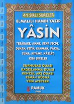 41 Sırlı Sureler Yasin Tebareke Amme Duhan (Büyük Boy) (Yas-226)
