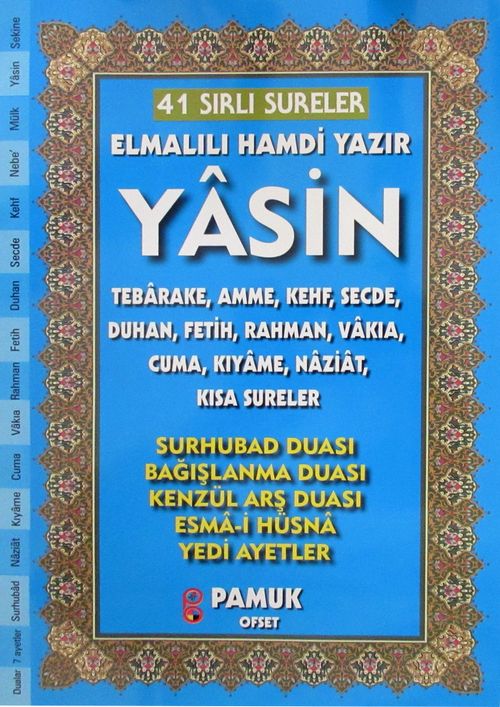 41 Sırlı Sureler Yasin Tebareke Amme Duhan (Büyük Boy) (Yas-226)