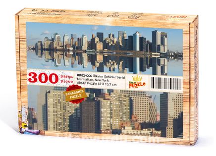 Manhattan New York Ahşap Puzzle 300 Parça (UK02-CCC)