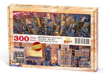 Manhathan - New York Ahşap Puzzle 300 Parça (UK13-CCC)