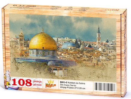 Kubbet-üs Sahra Ahşap Puzzle 108 Parça (DI01-C)
