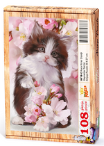 Kara Kiraz Çicegi Ahşap Puzzle 108 Parça (HV18-C)