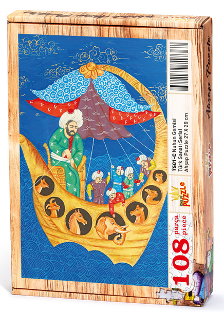 Nuh'un Gemisi Ahşap Puzzle 108 Parça (TS01-C)