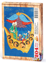 Nuh'un Gemisi Ahşap Puzzle 204 Parça (TS01-CC)