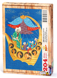 Nuh'un Gemisi Ahşap Puzzle 204 Parça (TS01-CC)