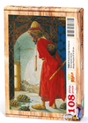 Kaplumbağa Terbiyecisi Ahşap Puzzle 108 Par&ccedil;a (TS02-C)