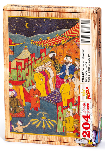 Surname - Minyatür Ahşap Puzzle 204 Parça (TS04-CC)